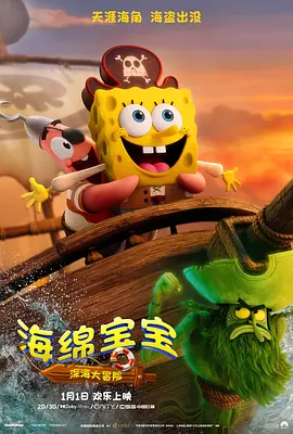 亚欧国产